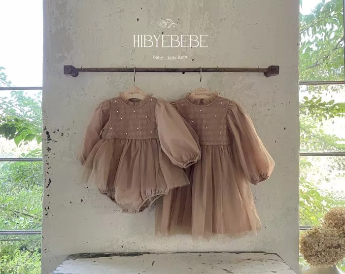 珍珠甜美紗裙(兩色)