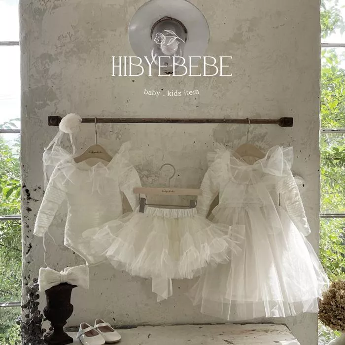 甜美紗裙(兩色)