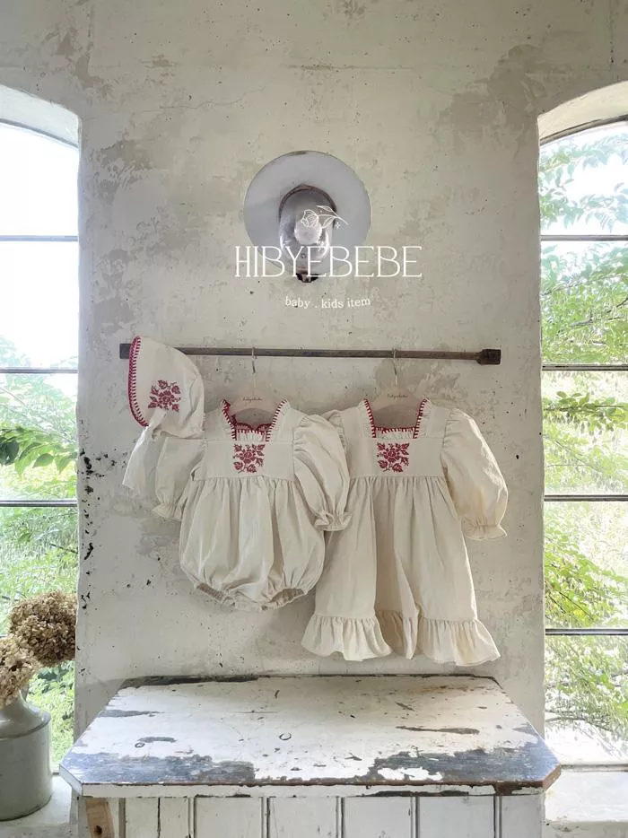 古典繡花裙(兩色)