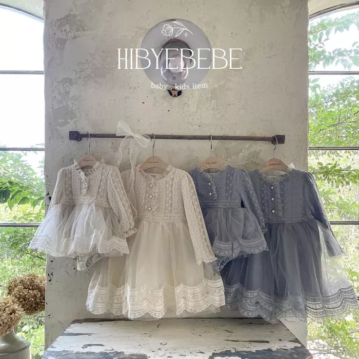 高質感絕美紗裙(兩色)