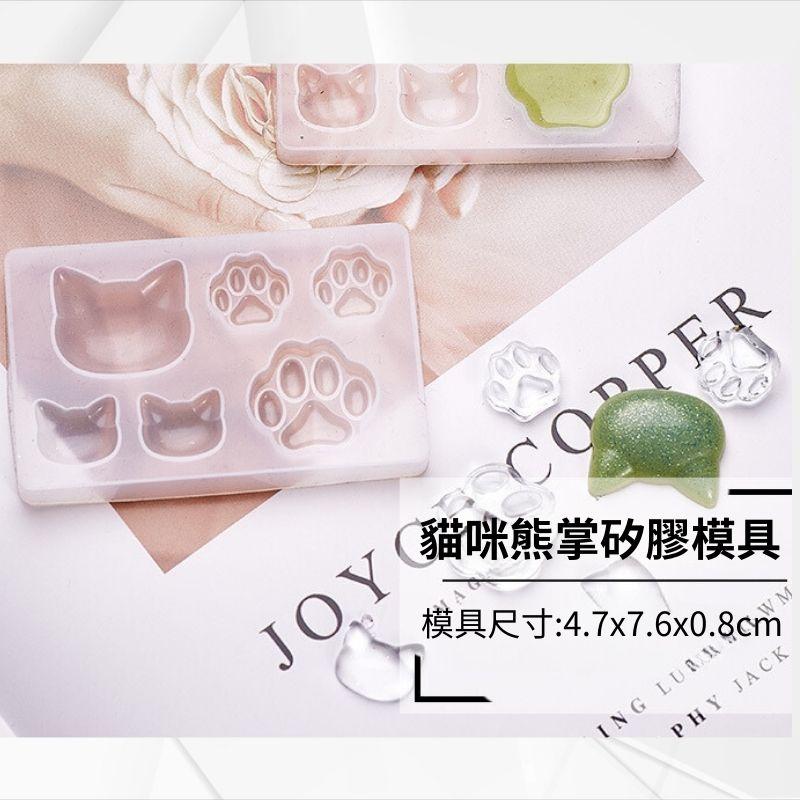【聯韋樹脂】環氧樹脂DIY工具組 8件組｜環氧膠手作必備｜矽膠量杯 攪拌棒 模具 乾燥花
