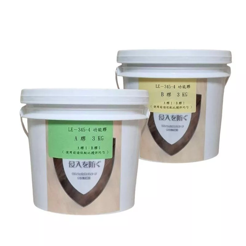 【聯韋樹脂】LE345-5 環氧樹脂 1:1 AB膠｜高透明填縫膠｜適用矽酸鈣板/木夾板/線板交接縫｜釘孔修補｜裂縫填補｜高黏著