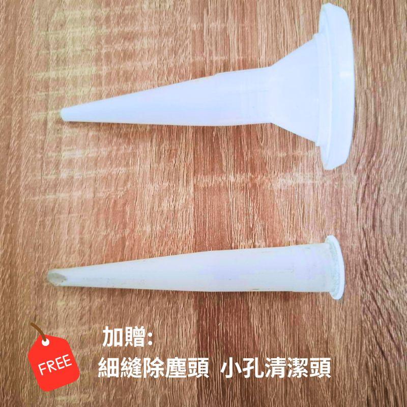 聯韋樹脂 無線大功率 21V鼓風機 便攜手持多功能 鋰電吹塵機 吸塵器 吹風機 植筋吹塵 吹塵 吹風 除塵 風槍 植筋 建築 細部灰塵清潔