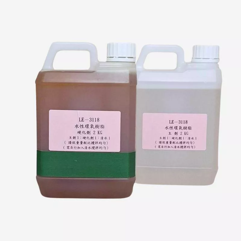 【聯韋樹脂】LE-3118 水性環氧樹脂 磁磚膨空 空鼓膠 牆壁裂縫灌注膠 地震修復