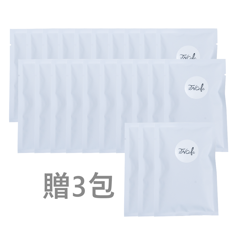靜謐夜晚 | 濃縮咖啡液