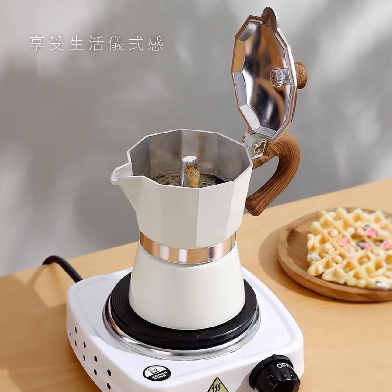 摩卡壺