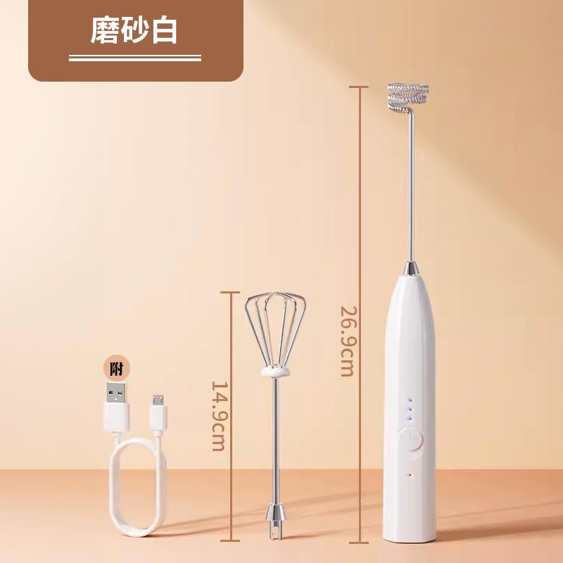 電動攪拌機（奶泡機）