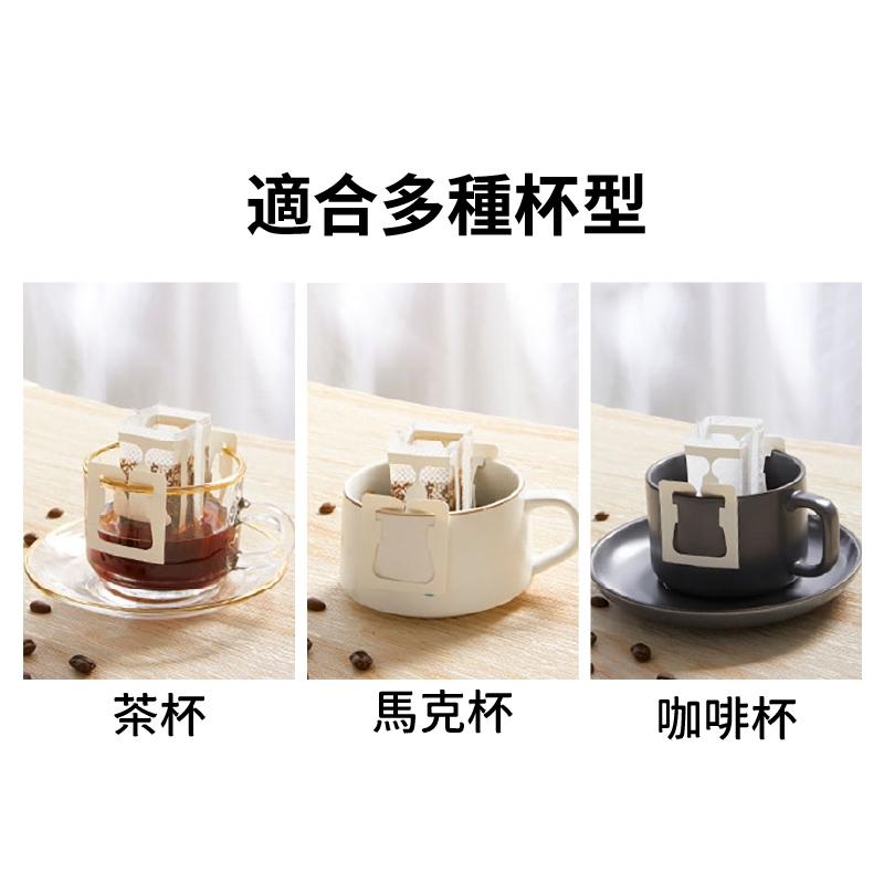 咖啡濾掛袋