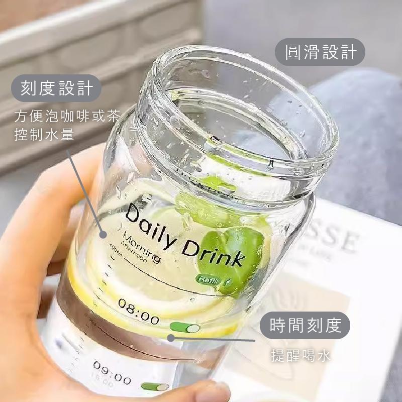 透明刻度玻璃瓶