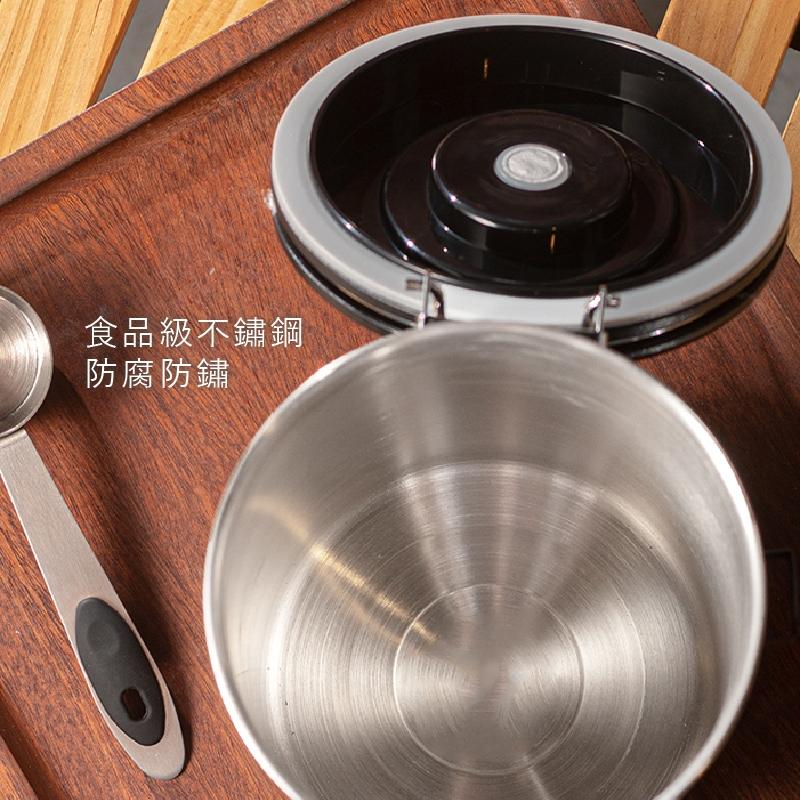 密封罐