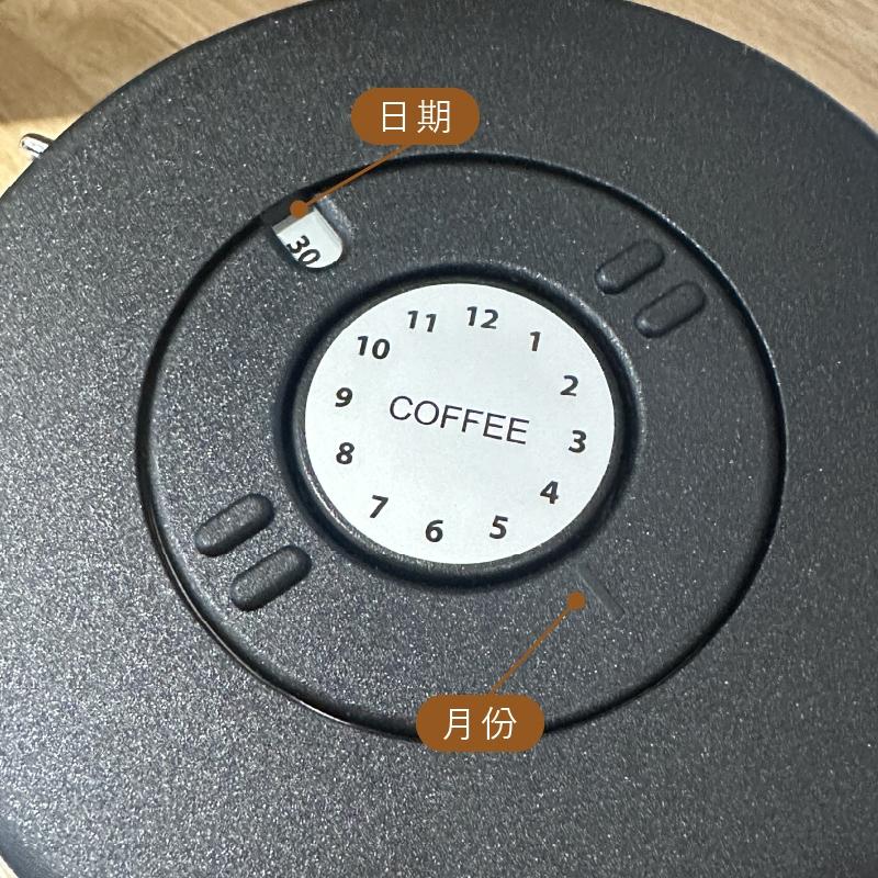 密封罐
