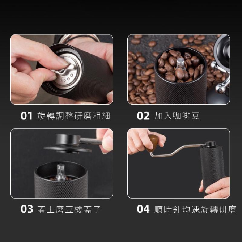 手搖磨豆機
