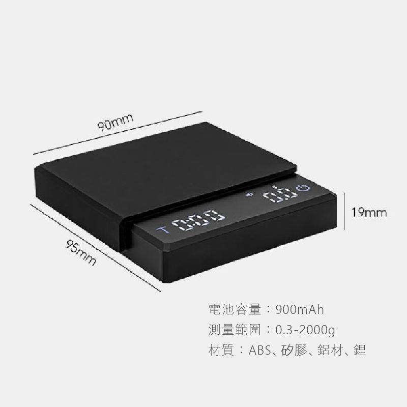 迷你電子秤