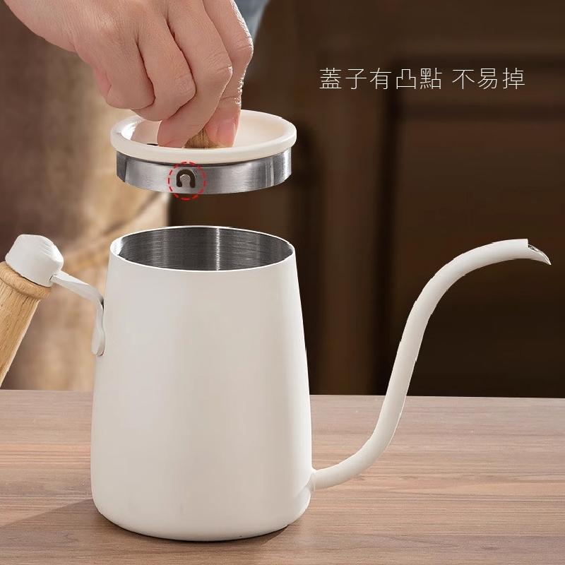 手沖壺