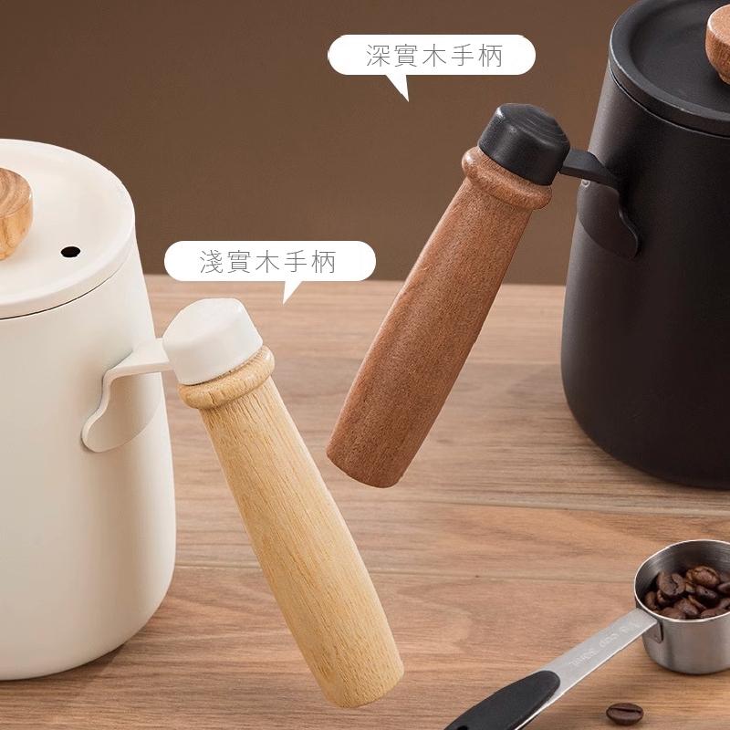 手沖壺