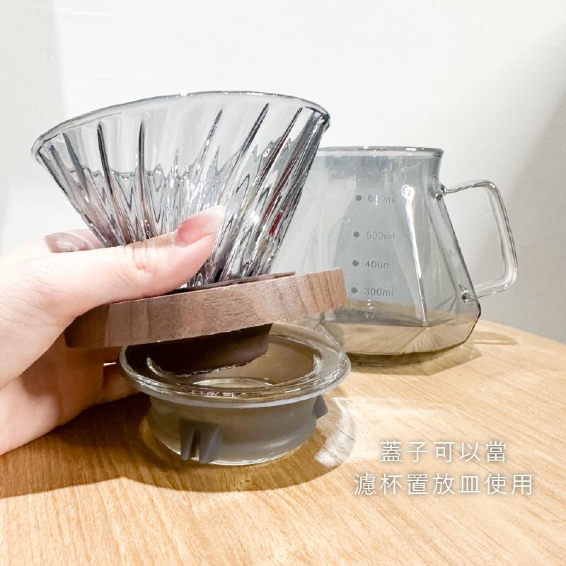 咖啡分享壺