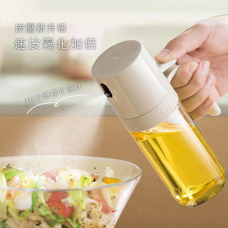 玻璃噴油瓶