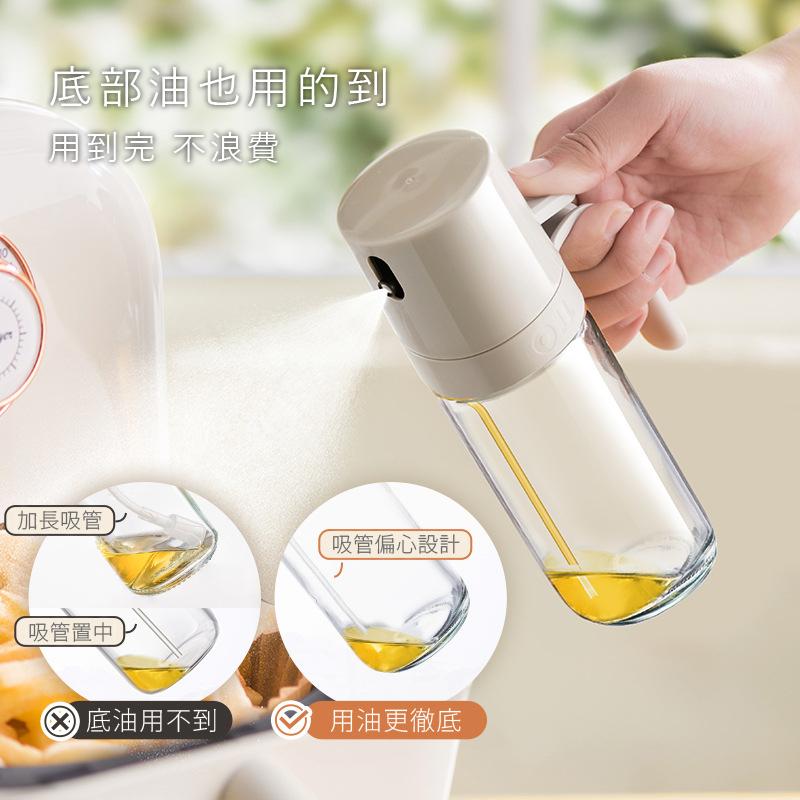 玻璃噴油瓶