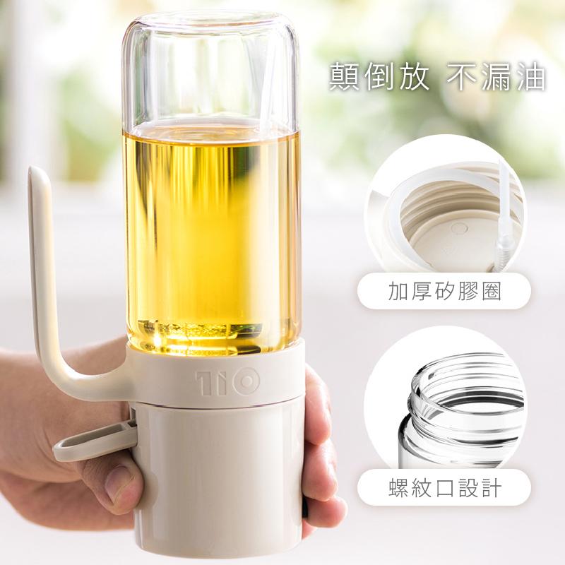 玻璃噴油瓶