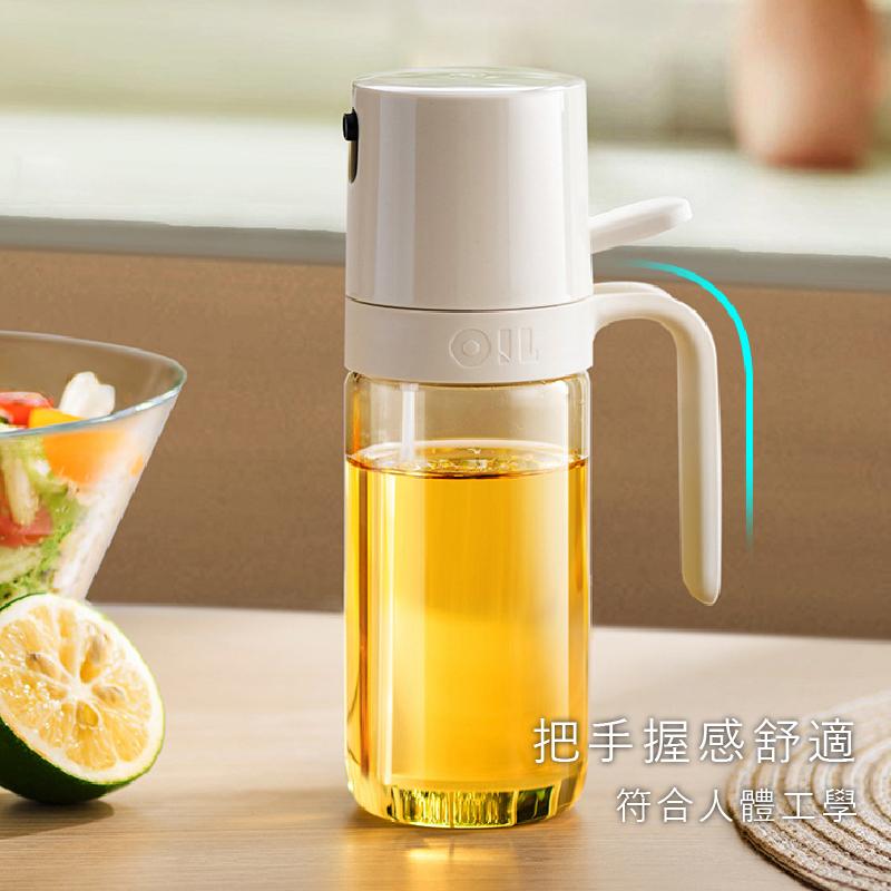 玻璃噴油瓶