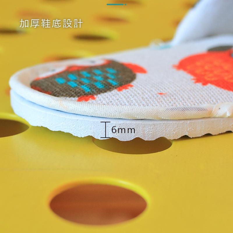 一次性兒童拖鞋