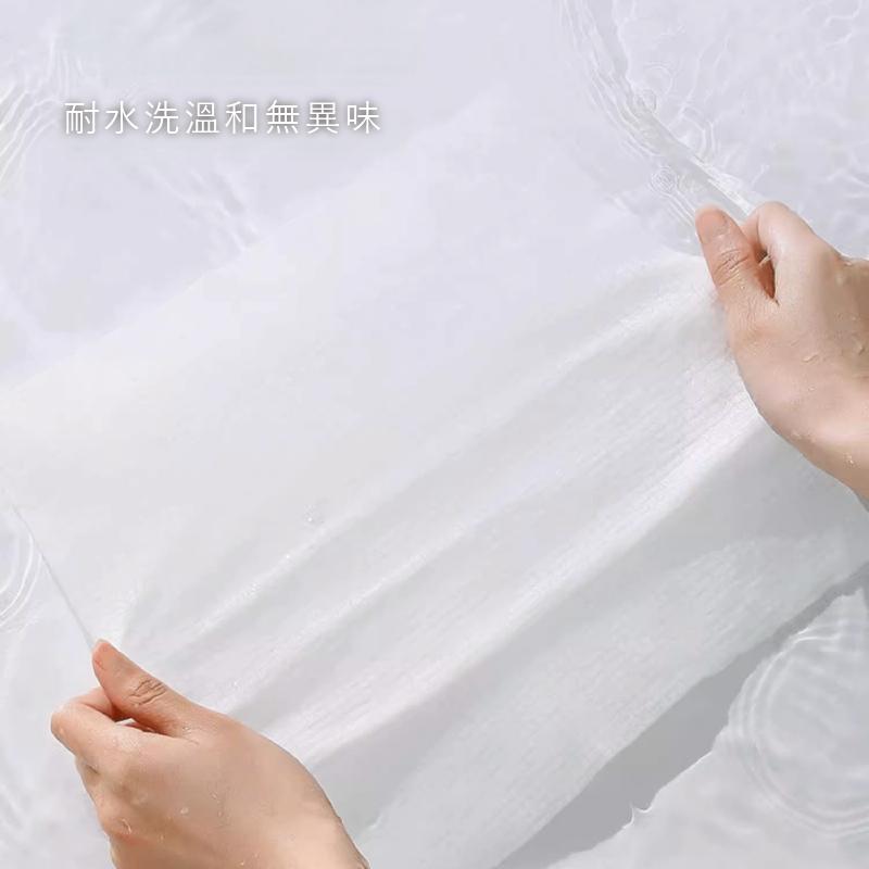 一次性浴巾+毛巾組
