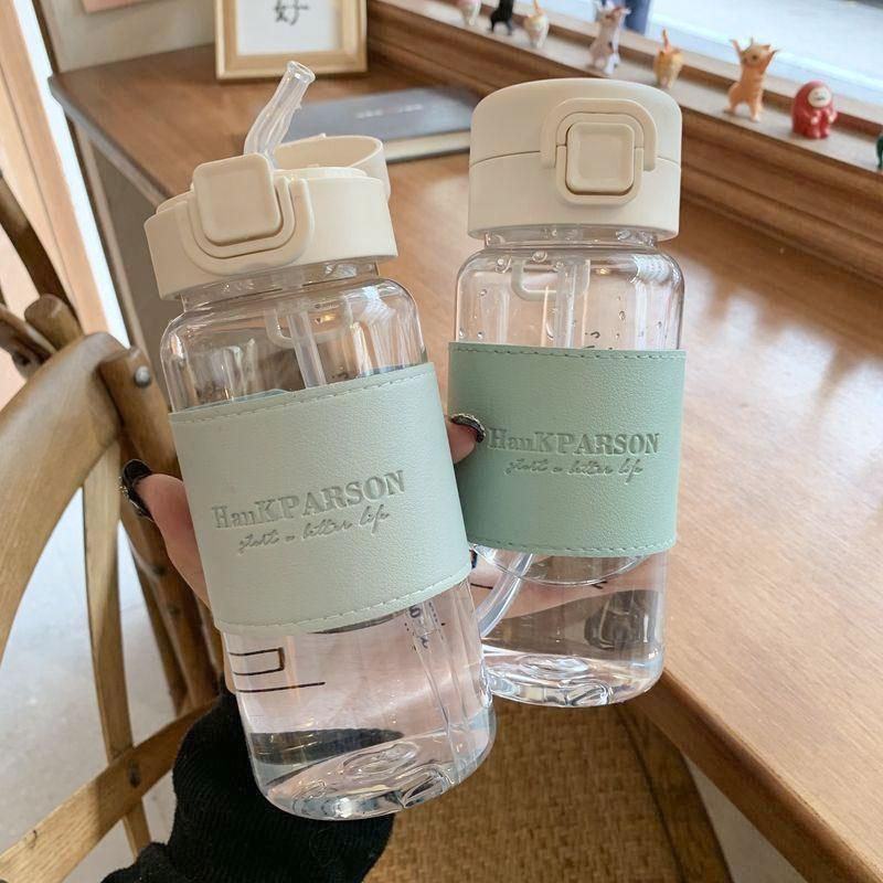 皮套吸管水壺