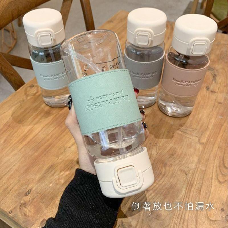 皮套吸管水壺