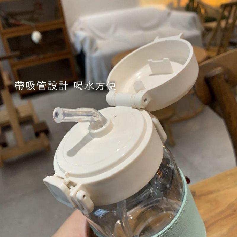 皮套吸管水壺
