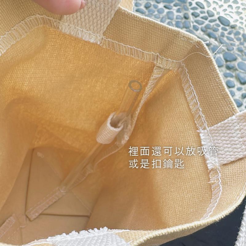簡約帆布手提袋