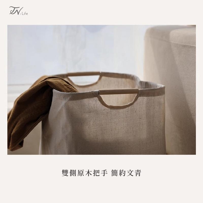 棉麻折疊洗衣籃