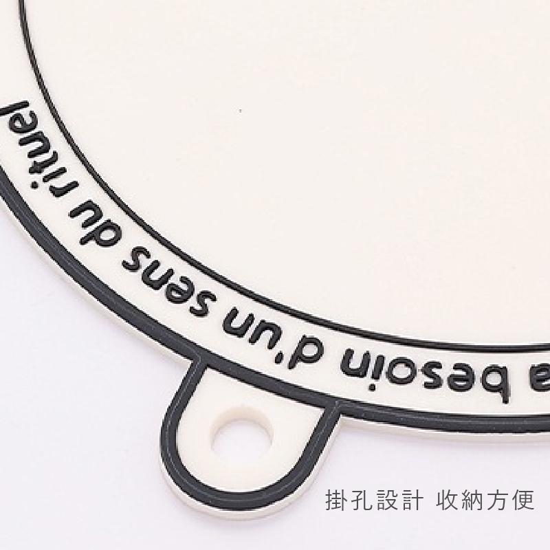 隔熱墊