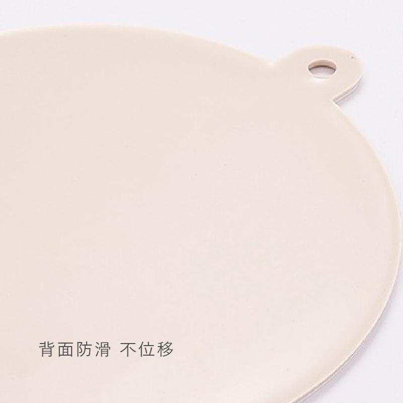 隔熱墊