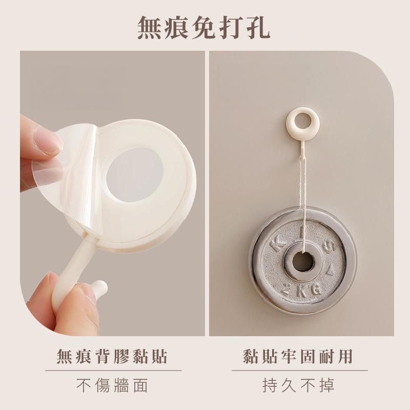 奶油甜甜圈掛鉤
