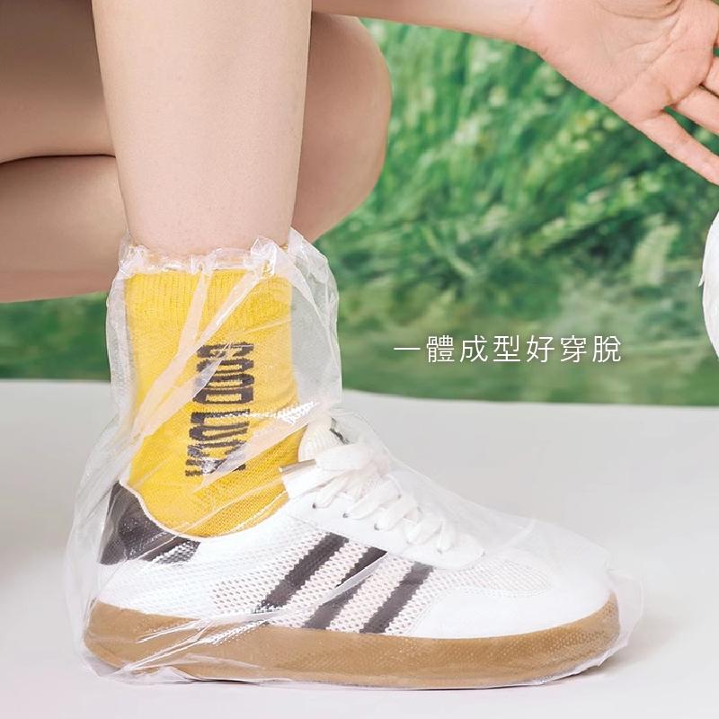 一次性雨鞋套成人兒童雨鞋套