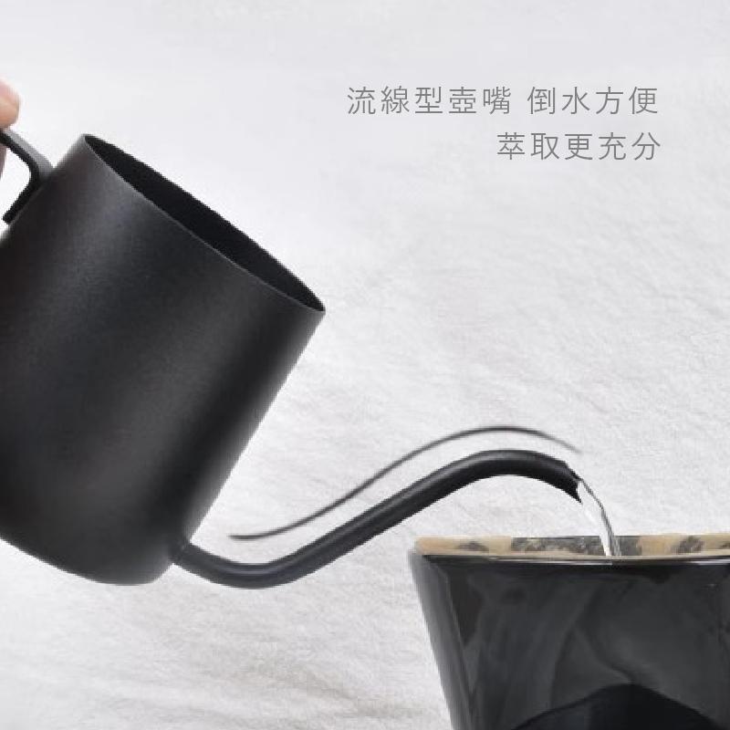 咖啡手沖壺 350ml
