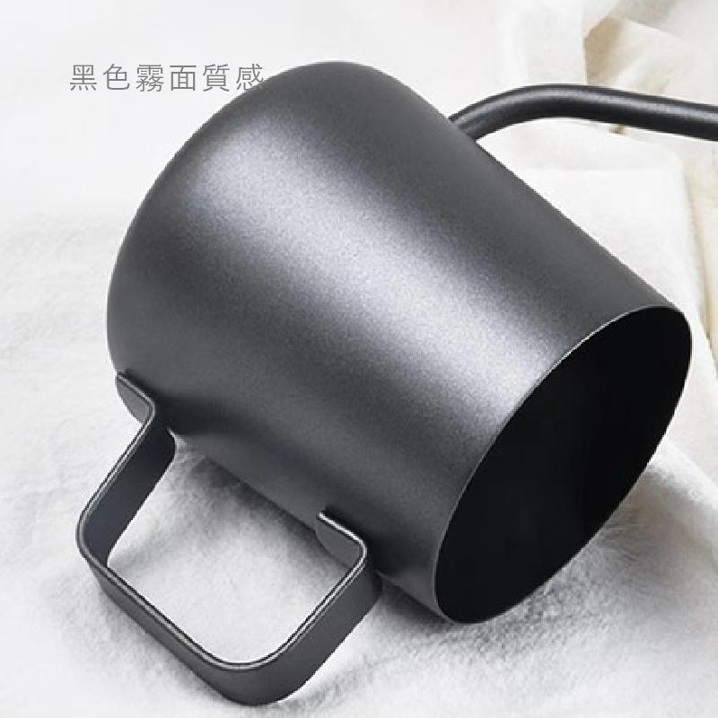 咖啡手沖壺 350ml