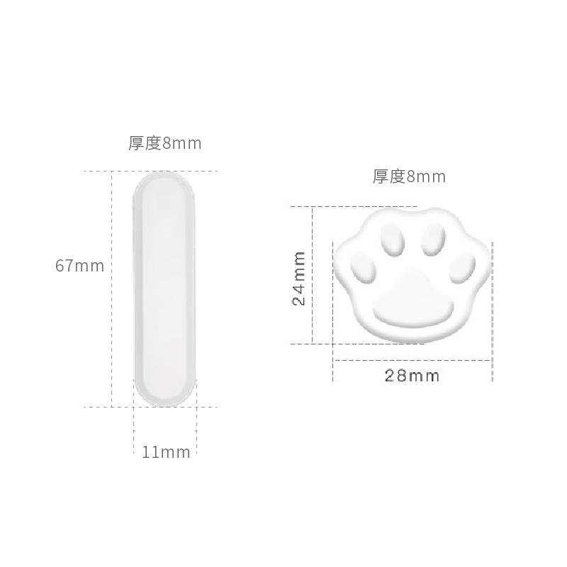 硅藻土乾燥劑