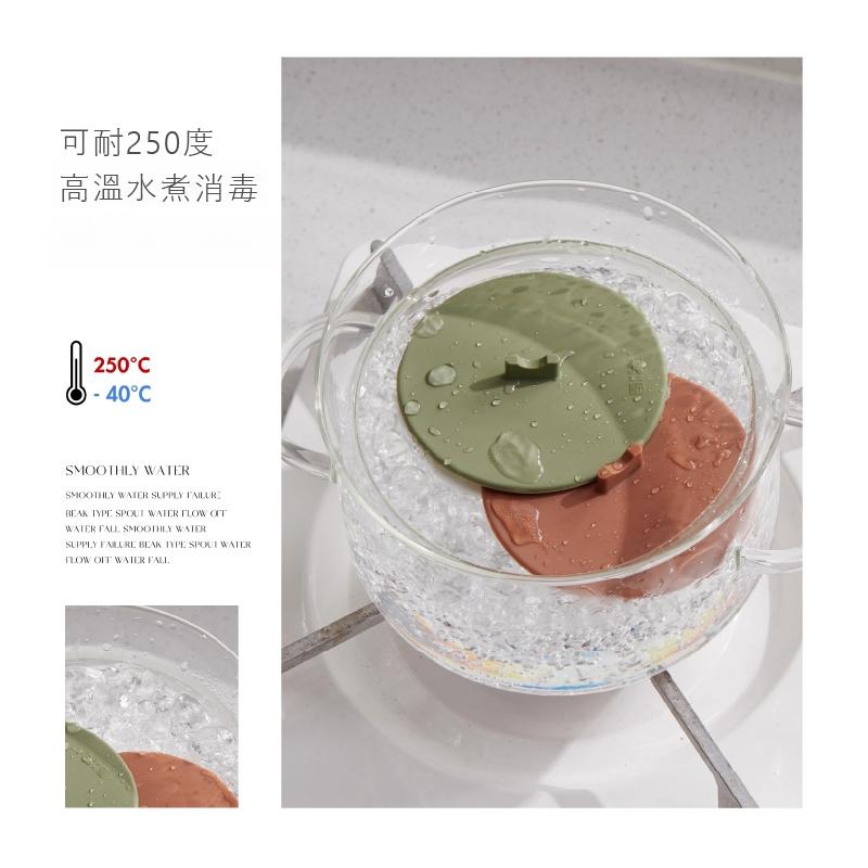 奶油系矽膠杯蓋