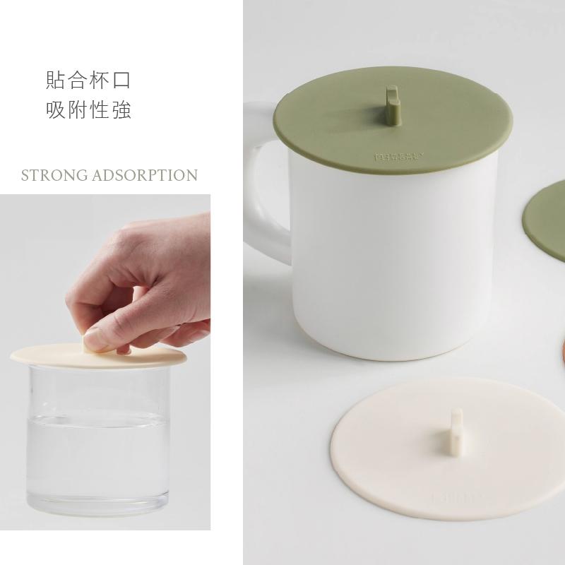 奶油系矽膠杯蓋