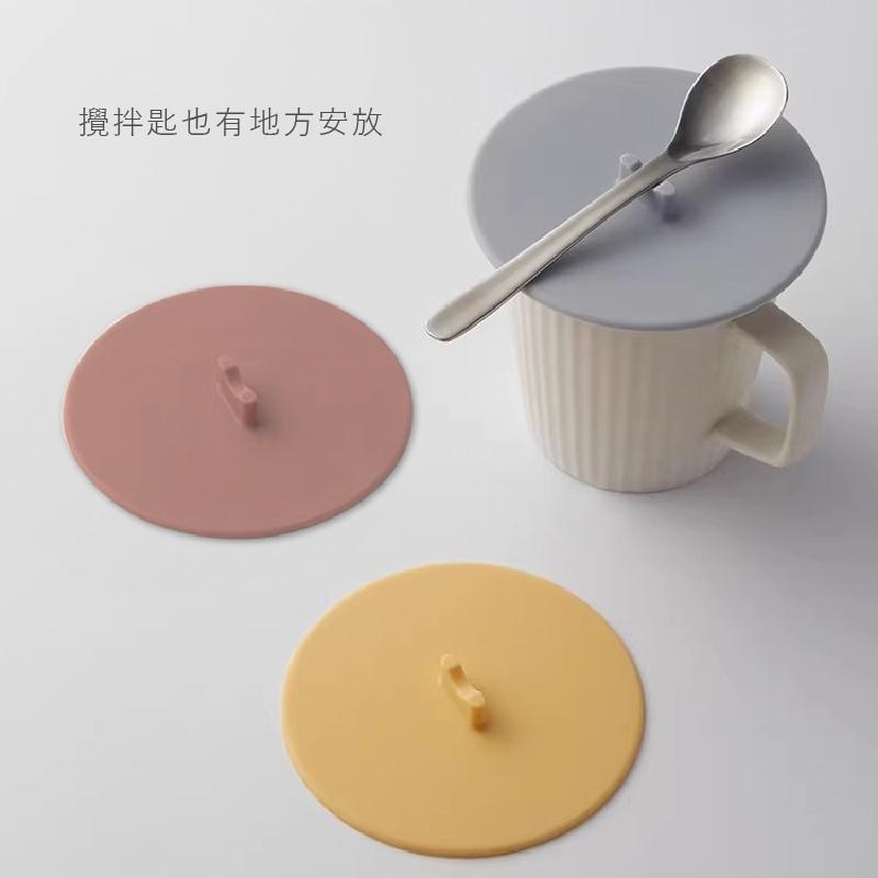 奶油系矽膠杯蓋
