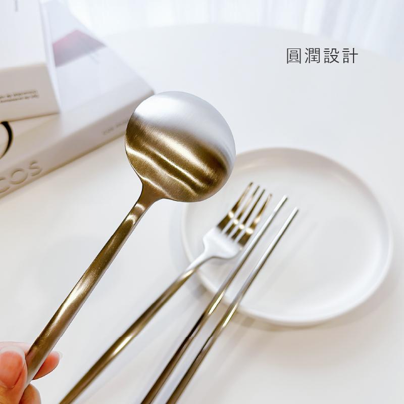 不鏽鋼餐具