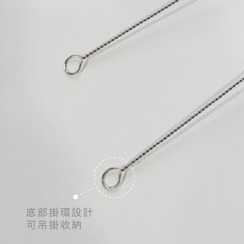 吸管清潔刷