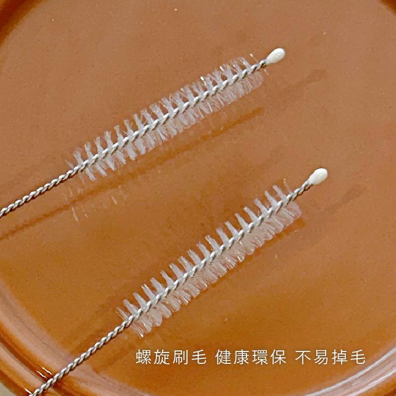 吸管清潔刷