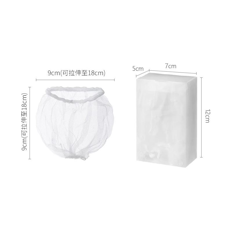 水槽過濾網