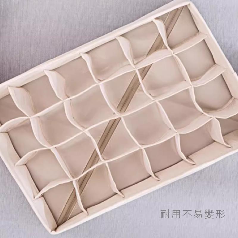 衣物收納格