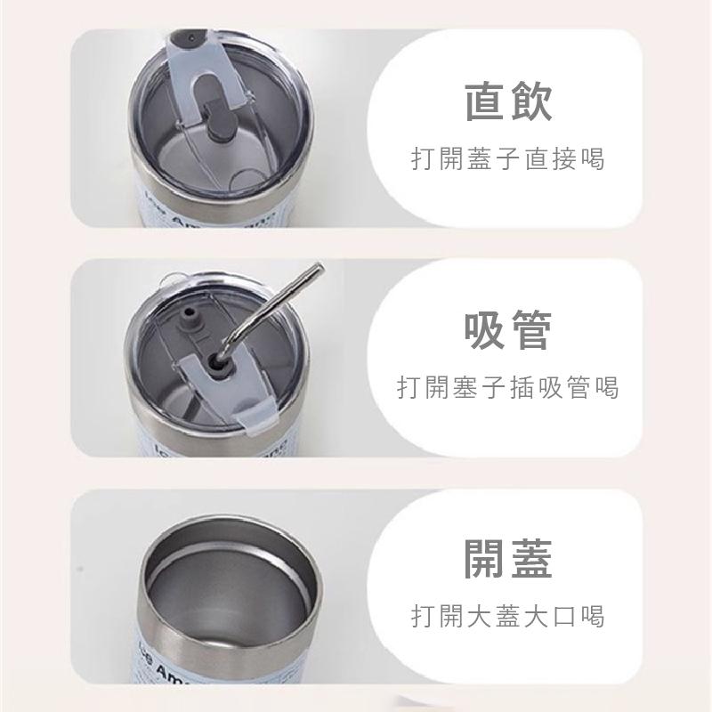 不鏽鋼隨行杯