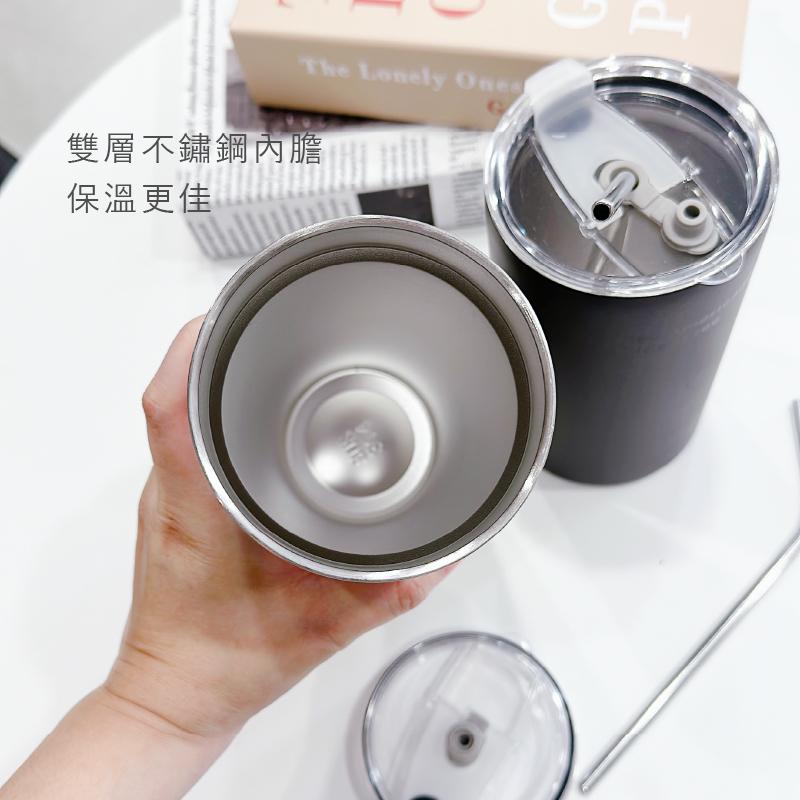 不鏽鋼隨行杯