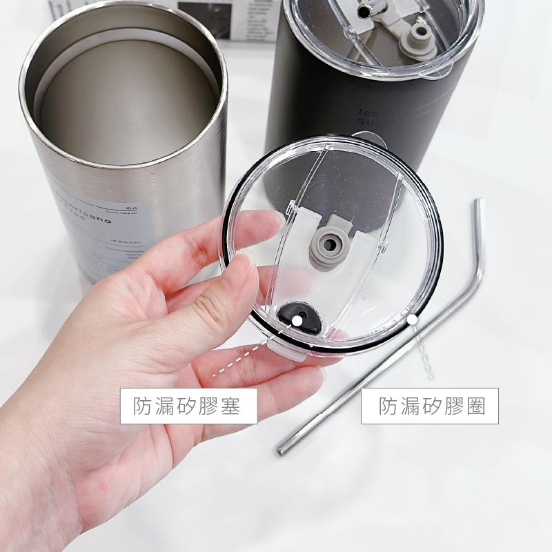 不鏽鋼隨行杯