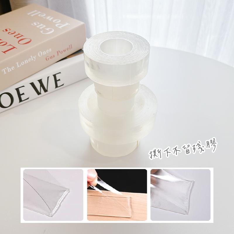 奈米雙面膠帶 無痕膠帶